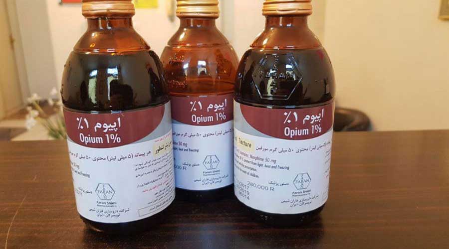 ترک اپیوم 0